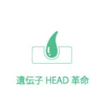 遺伝子HEAD革命ロゴ